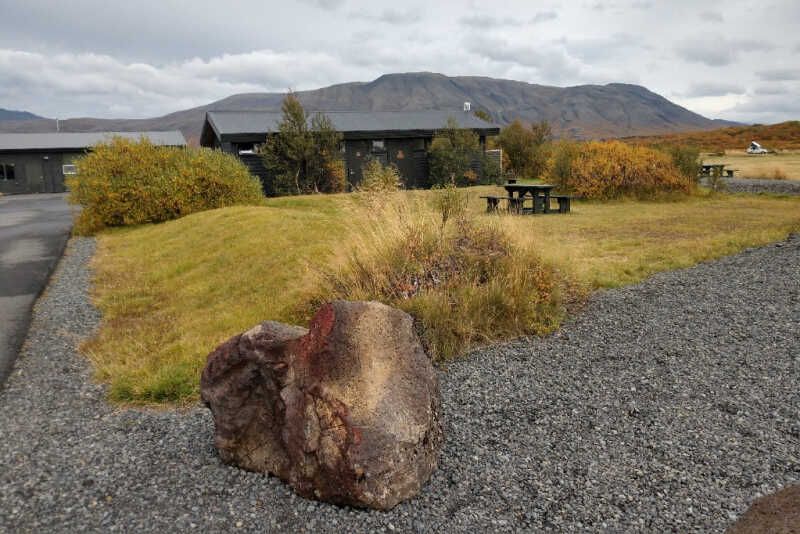 View on building and a big rock